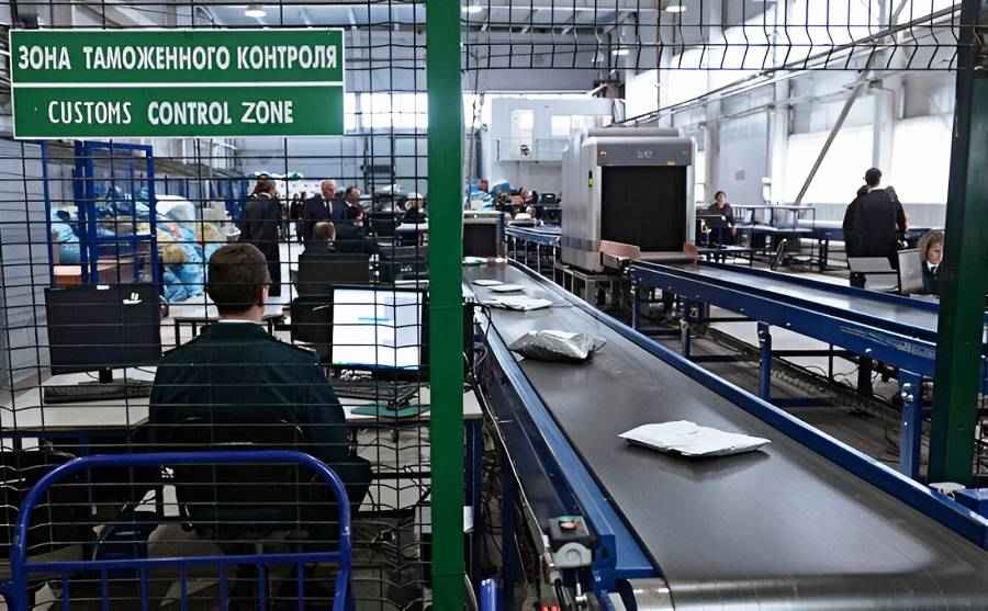 Фото иллюстрационное