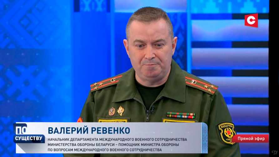 Польша, "предварительно", отказалась наблюдать за учениями ОДКБ в Беларуси — Минобороны