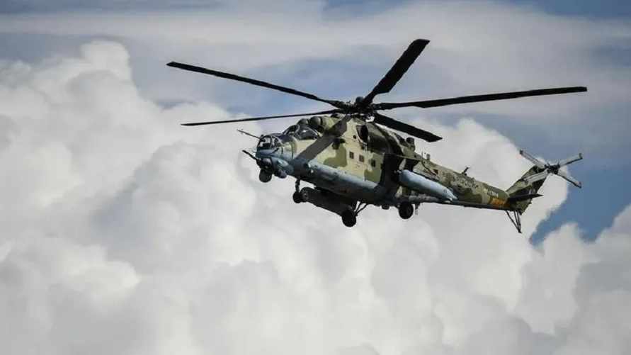 Фото иллюстрационное