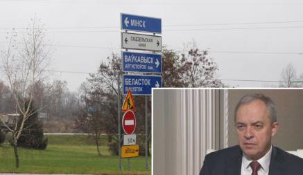 В АП пообещали заменить дорожные знаки в Беларуси до конца года — «Навязывание либеральных ценностей»