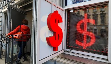 «Соответствует целям правительства» — Экономист рассказал, почему вырос доллар в Беларуси. Что дальше?