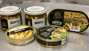 Популярная российская марка прекратила экспорт рыбных консервов. Что ждать белорусам?