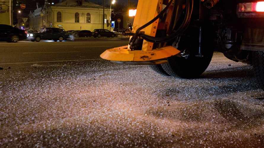 Фото иллюстрационное