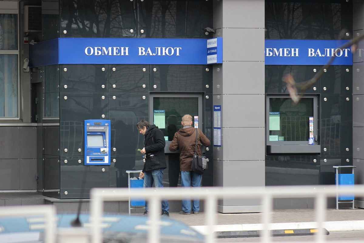 Фото иллюстрационное: Officelife.media