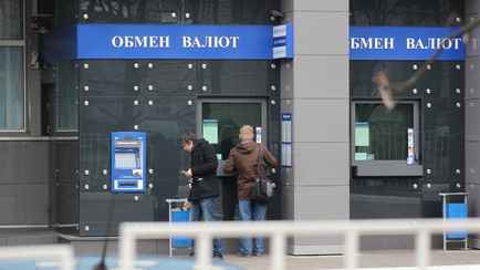 Курс доллара в Беларуси взял новый исторический максимум