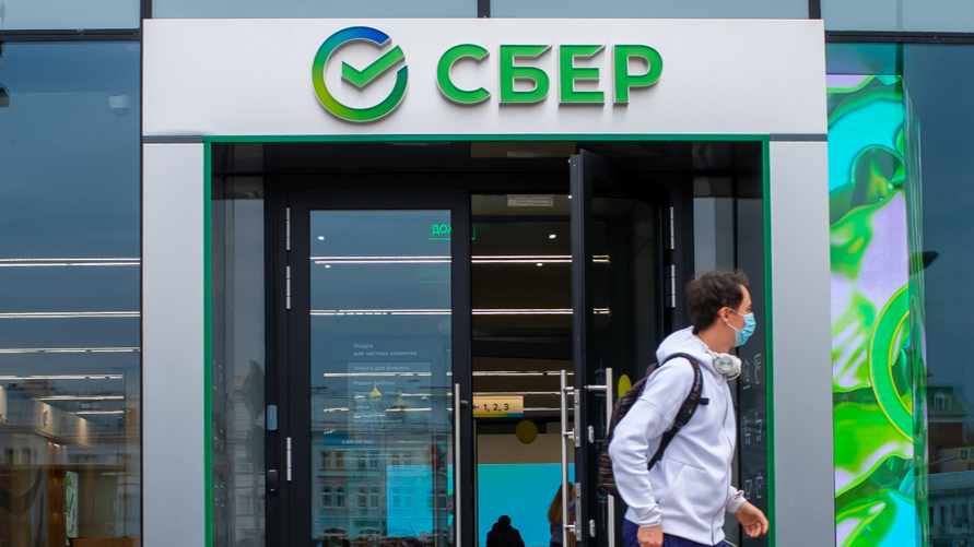 Фото иллюстрационное: Shutterstock