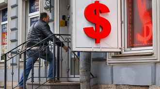 Доллар снова официально выше 3 рублей