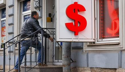 Курс доллара в Беларуси вырос до 3,36 рубля, а в России – пробил очередную психологическую отметку