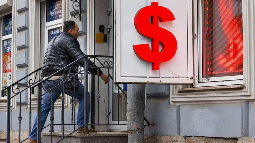 Фото иллюстрационное: ТАСС