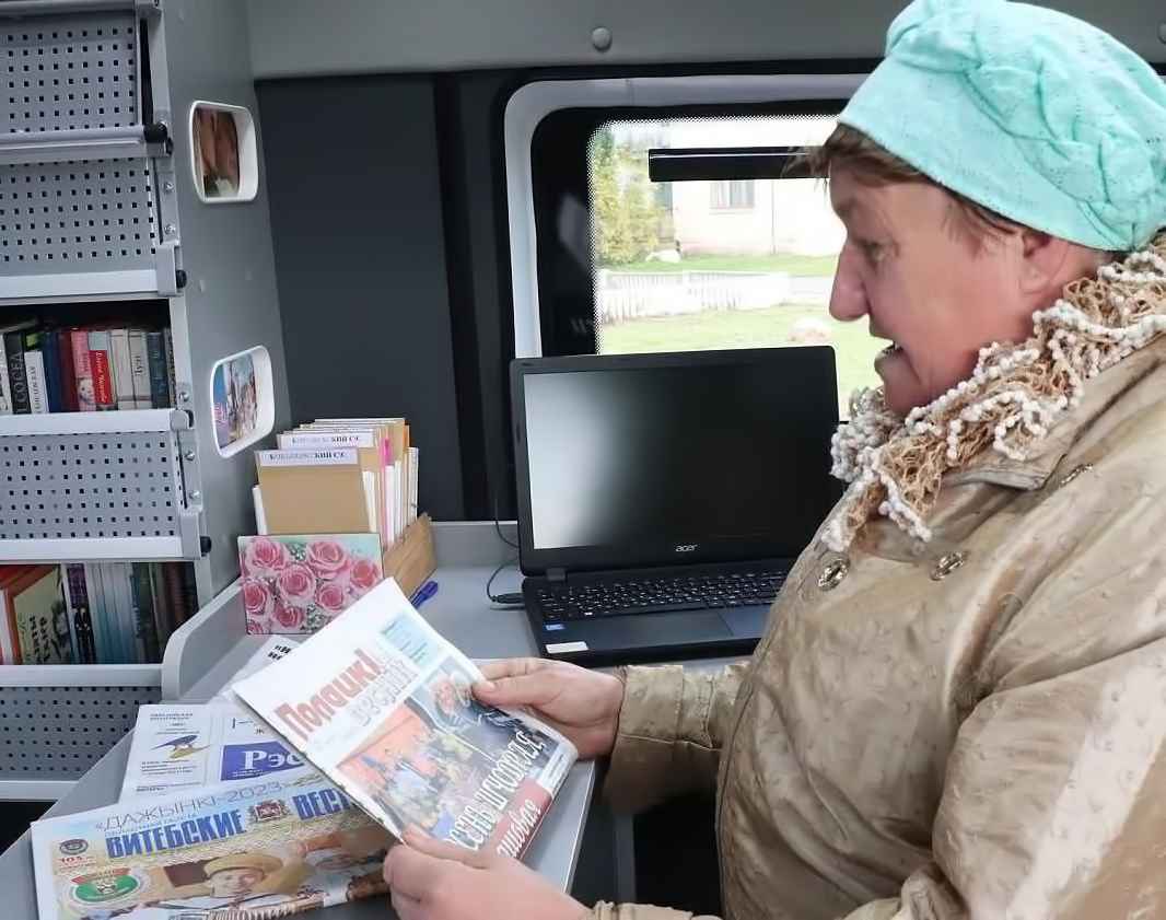 На Витебщине появился библиобус. Что это такое?