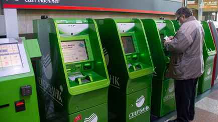 БПЦ предупредил белорусов о проблемах с банковскими картами 23 октября