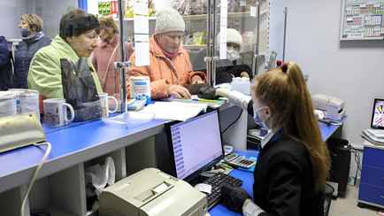 Белпочта объявила о переносе выплаты пенсий в ноябре