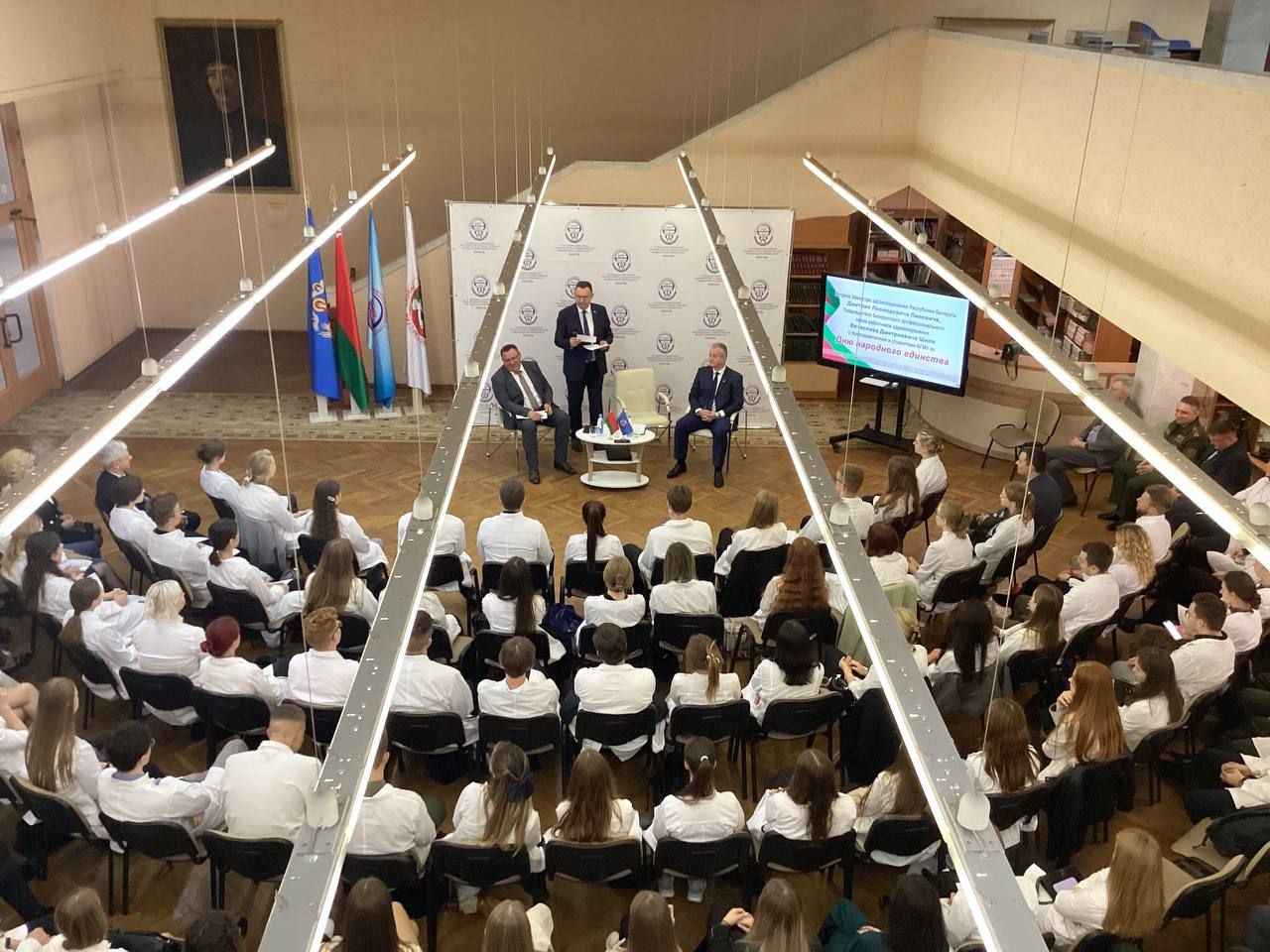 Фото иллюстрационное: студенты БГМУ / Минздрав РБ