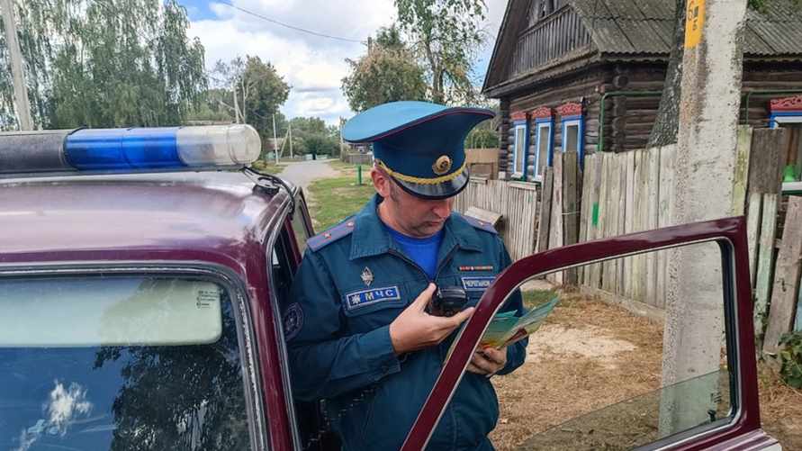 Фото: МЧС РБ