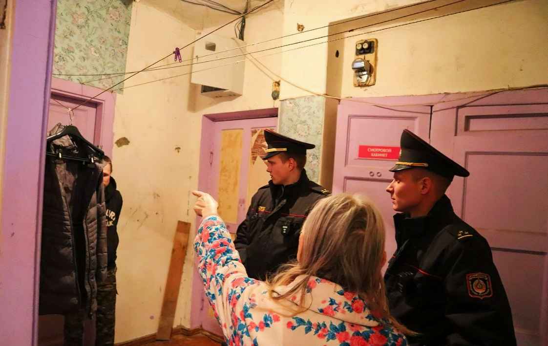 Фото: Иллюстрационное