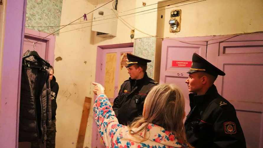 Фото: Иллюстрационное