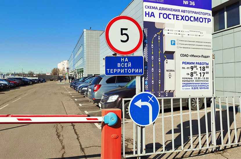 У половины машин - одна проблема. В "Белтехосмотре" назвали главное, что должны исправить белорусы перед визитом на станцию