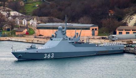 СБУ поразила российский военный корабль и ещё одно судно в Севастополе — «Рыбарь»