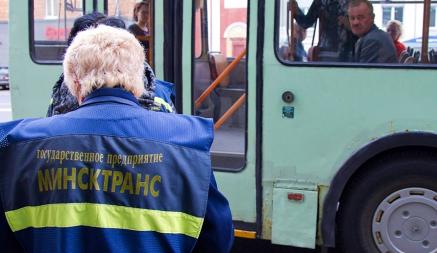 Минская мэрия рассказала, как сократила количество безбилетников на 10%