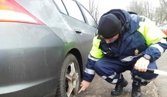 За какие зимние шины все равно штраф? ГАИ попросила белорусов переобуть машины раньше зимы