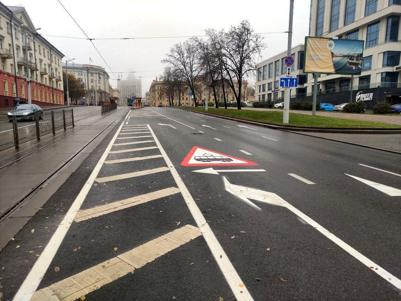 В Минске появилась новая дорожная разметка. В ГАИ рассказали, что делать водителям, когда ее увидят