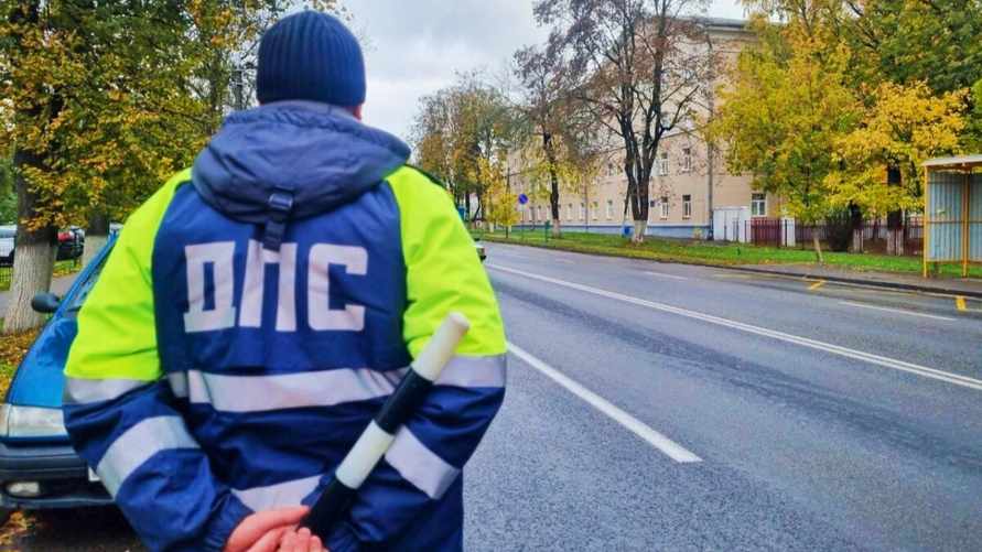 Где в Беларуси запланировали "фильтрацию" водителей? В ГАИ назвали трассы, которые "массированно" отработают 27-29 октября