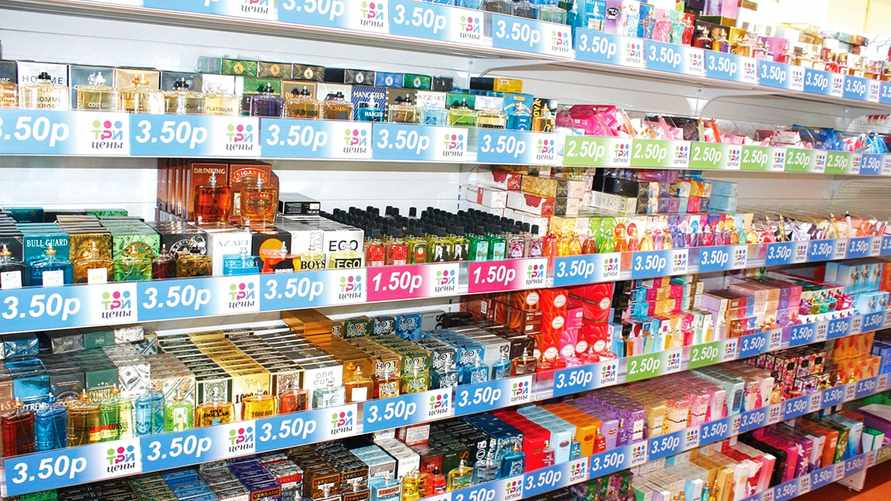 ЕАБР предупредил белорусов о возможном росте цен до конца года. Почему?