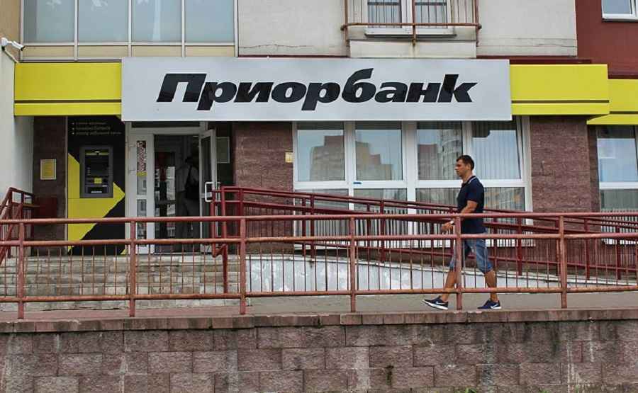 Фото иллюстрационное: belmir.by