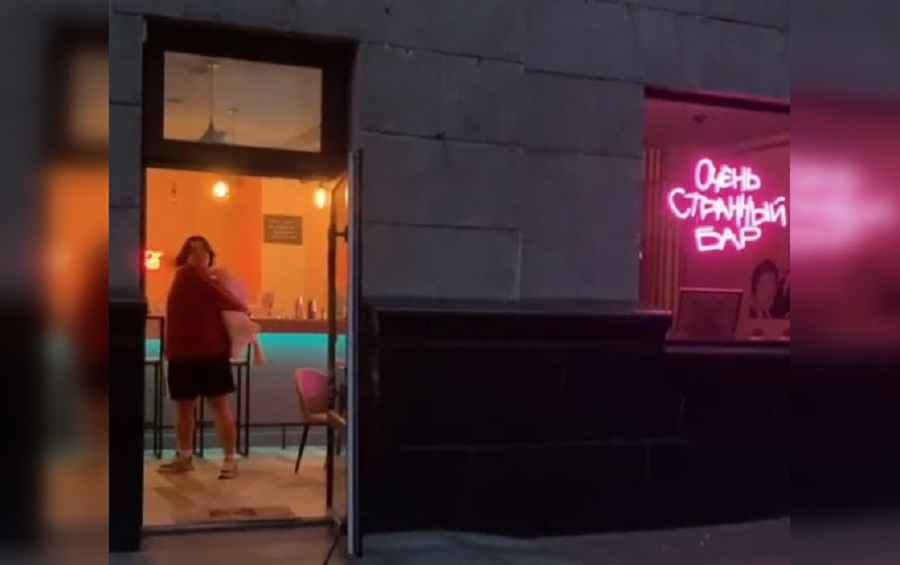 Фото: скриншот видео