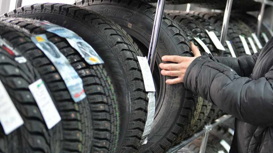 Фото иллюстрационное