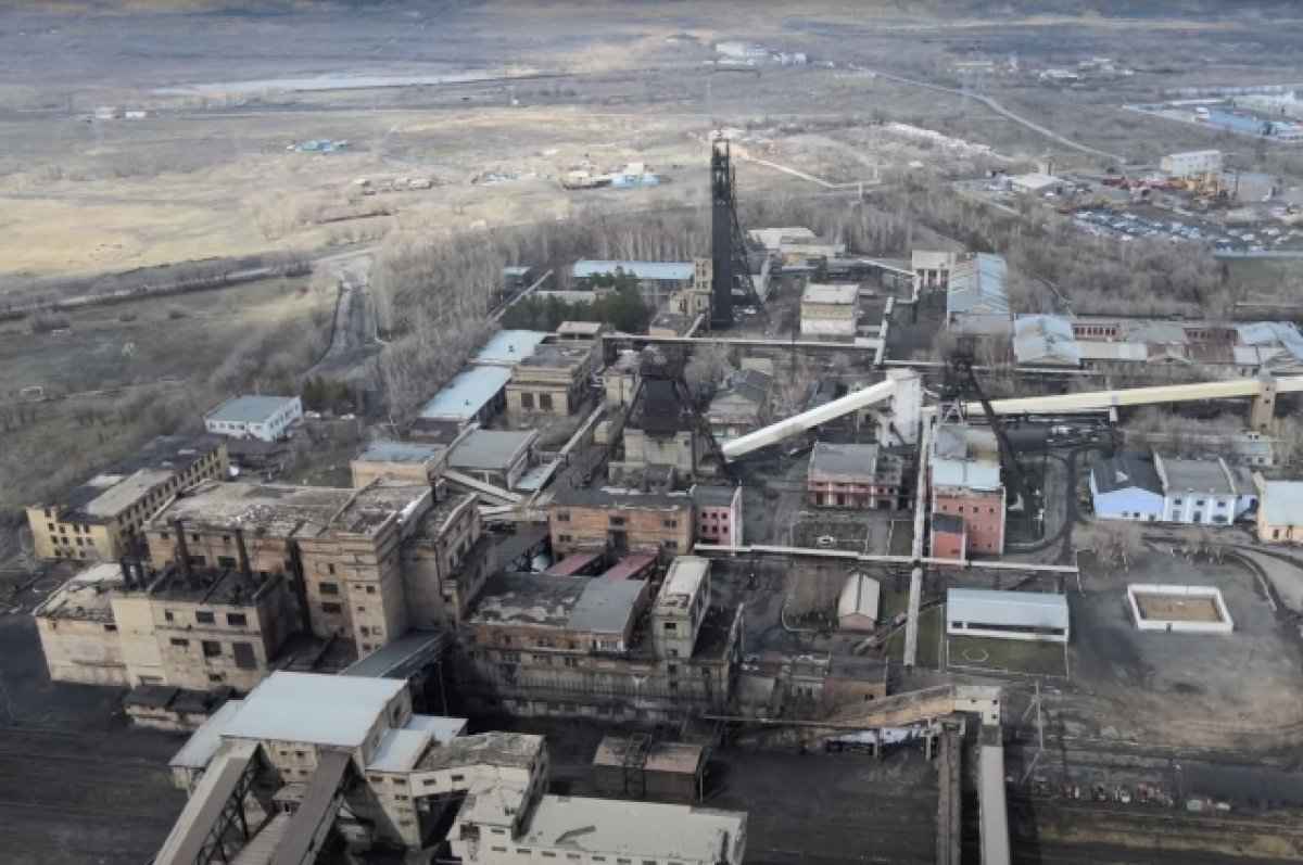 Фото: скриншот видео с видом на шахту имени Костенко