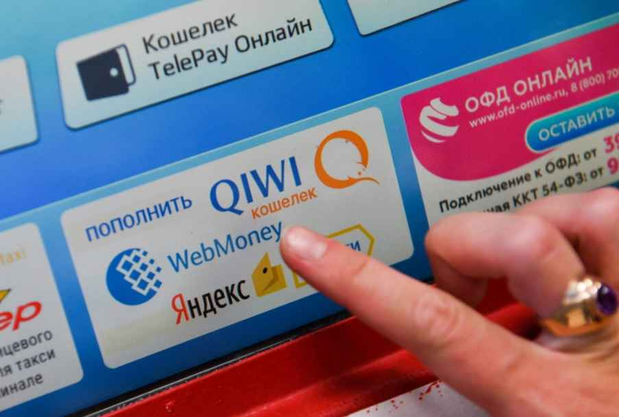 В Беларуси разрешили расплачиваться с предпринимателями электронными деньгами