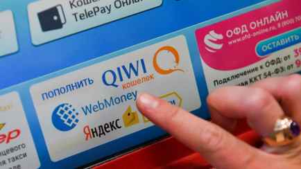 В Беларуси разрешили расплачиваться с предпринимателями электронными деньгами