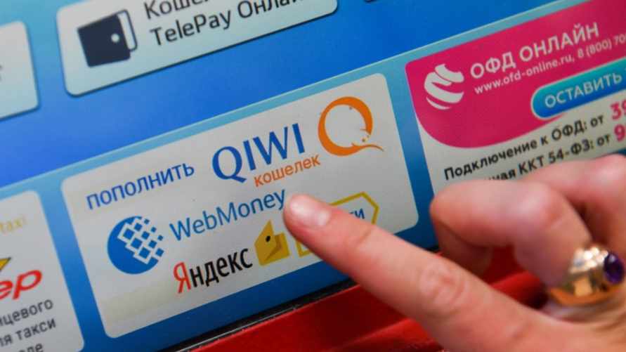 В Беларуси разрешили расплачиваться с предпринимателями электронными деньгами