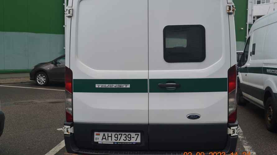 Фото: «ИПМ-Торги»