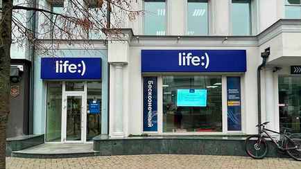 «По техническим причинам» — С 30 октября life:) закрыл одну из услуг, популярных у белорусов