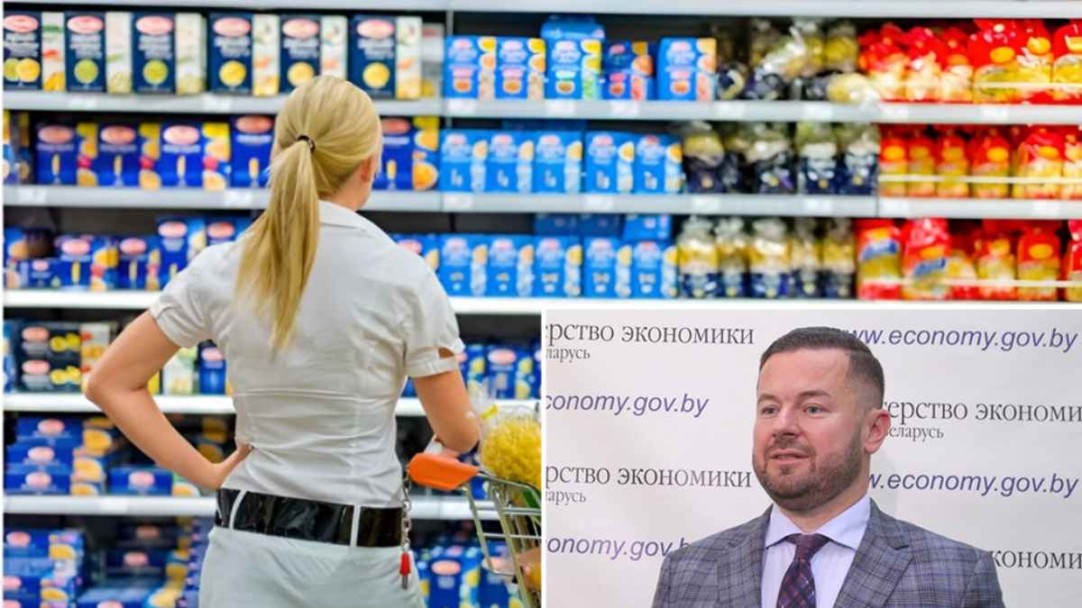 В Минэкономики рассказали, на что запланировали повышение цен в Беларуси до конца года