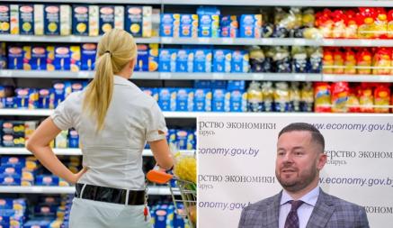 В Минэкономики рассказали, на что запланировали повышение цен в Беларуси до конца года