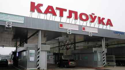 Белорусов предупредили о перебоях в работе ещё одного КПП на границе с Литвой. Что случилось?