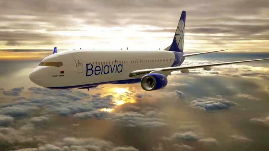 Фото иллюстрационное