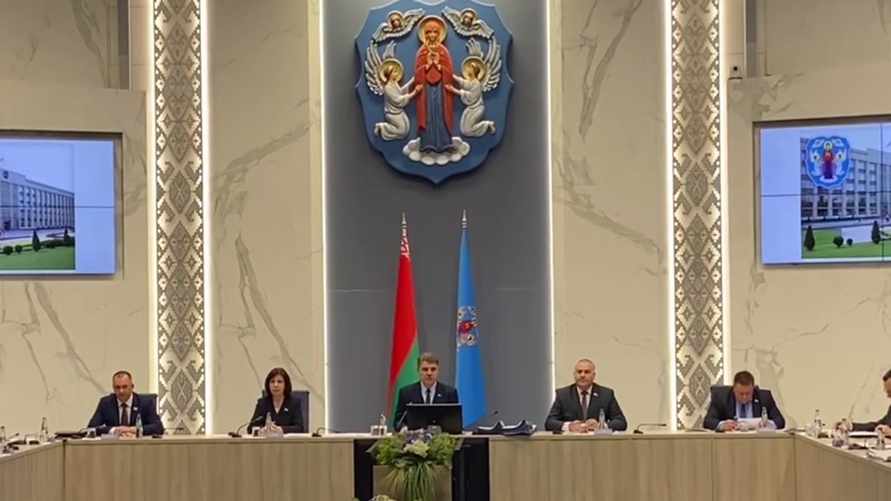 Фото: скриншот видео заседания Мингорисполкома