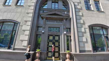 Нацбанк пообещал удержать инфляцию в Беларуси на 6% в 2024 году. Какую ставку для кредитов запланировал?