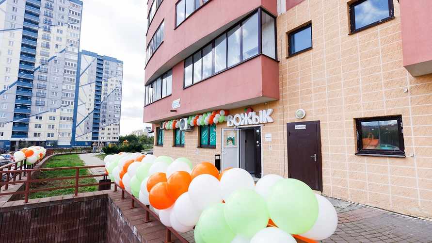 В Минск пришла новая торговая сеть продуктов. Где открылся первый магазин и что там продают?