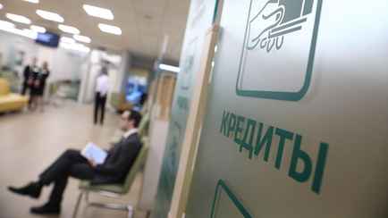 КГК предложил белорусам пожаловаться на банковские кредиты