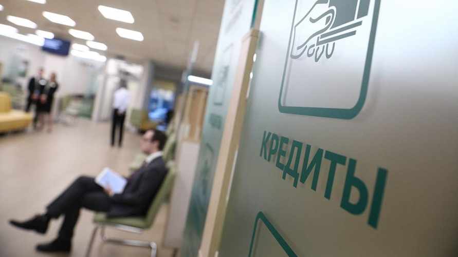 Фото иллюстрационное