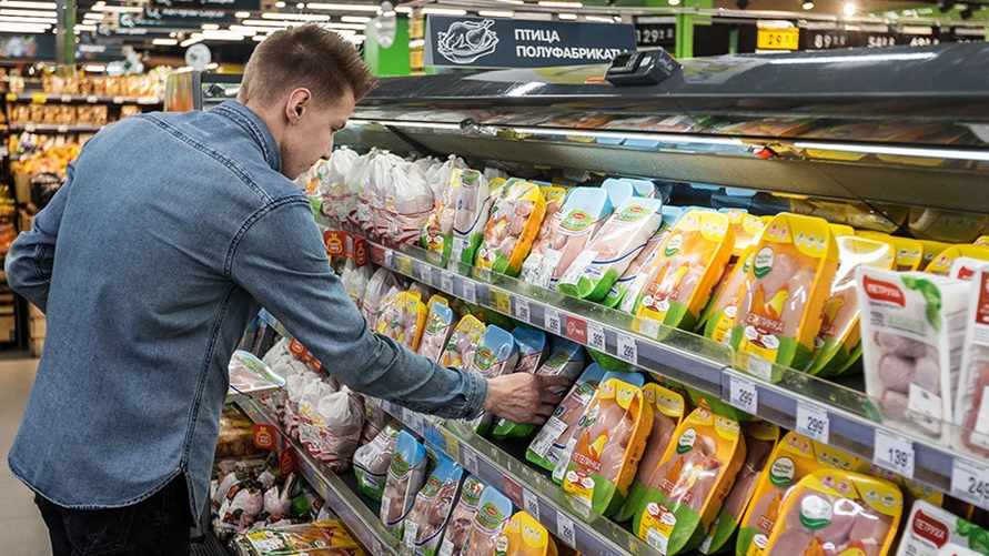 Фото иллюстрационное: vedomosti.ru