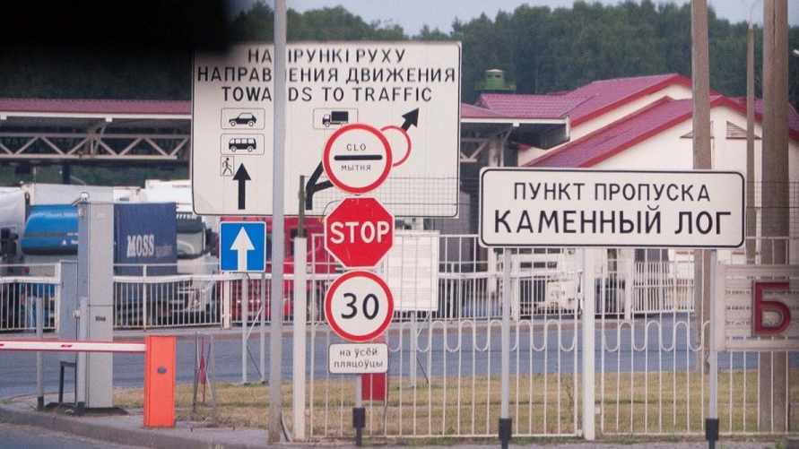 Фото иллюстрационное