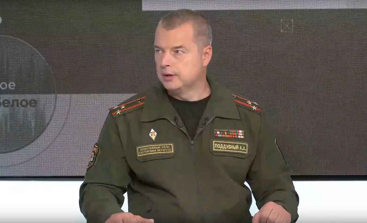 Фото: скриншот видео