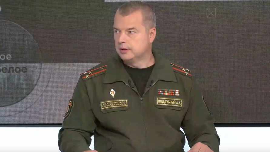 Фото: скриншот видео