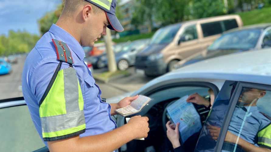 Фото иллюстрационное